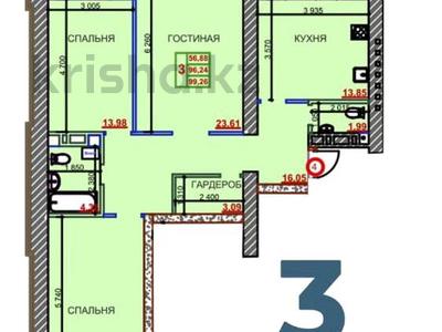 3-бөлмелі пәтер · 99.26 м² · 5/9 қабат, Курганская 2г, бағасы: ~ 35.7 млн ₸ в Костанае