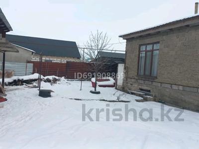 Отдельный дом • 2 комнаты • 50 м² • 6 сот., Ушконыр Мука и Комбикорм за 16 млн 〒 в Алматы