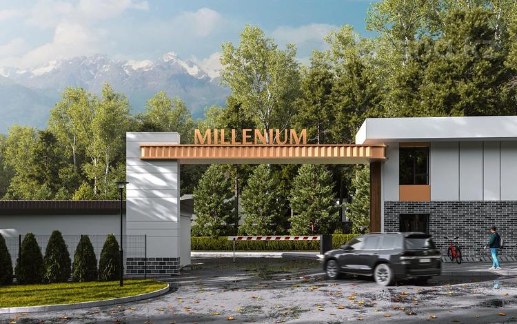 2-комнатная квартира · 77.9 м², мкр Ерменсай, Жангир Хана 25 за ~ 127.5 млн ₸ в Алматы, Бостандыкский р-н — фото 4