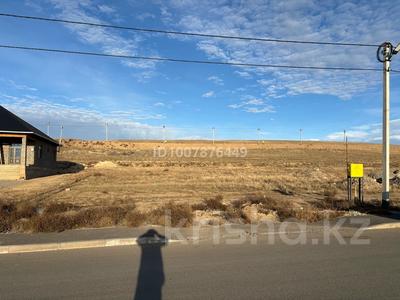 Участок · 10 соток, Шұғыла 42 — Жұмабек Ташенов за 5.2 млн ₸ в Кентау