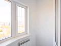 4-бөлмелі пәтер · 160 м² · 16/16 қабат, Навои 208 — Торайгырова, бағасы: 880 000 ₸ в Алматы, Бостандыкский р-н — фото 11