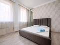 4-бөлмелі пәтер · 160 м² · 16/16 қабат, Навои 208 — Торайгырова, бағасы: 880 000 ₸ в Алматы, Бостандыкский р-н — фото 4