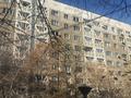 4-комнатная квартира, 93.7 м², 5/9 этаж, Сатпаев 74 за ~ 59.1 млн 〒 в Алматы, Бостандыкский р-н — фото 12