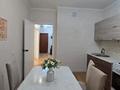 1-комнатная квартира · 45 м² · 12/12 этаж, Коргалжынское шоссе 27 — Помогу оформить в ипотеку за 25.5 млн ₸ в Астане, Нура р-н — фото 2