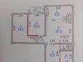 3-бөлмелі пәтер · 70 м² · 5/9 қабат, мкр Астана 51, бағасы: 33 млн ₸ в Шымкенте, Каратауский р-н — фото 8
