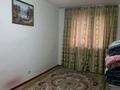 3-бөлмелі пәтер · 70 м² · 5/9 қабат, мкр Астана 51, бағасы: 33 млн ₸ в Шымкенте, Каратауский р-н — фото 4