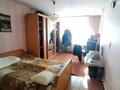 5-комнатная квартира, 155.5 м², 4/5 этаж, Красноярская 50 за 21.3 млн 〒 в Павлодаре — фото 11