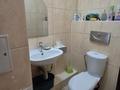 Свободное назначение, офисы · 170 м² за 1 млн ₸ в Алматы, Бостандыкский р-н — фото 2
