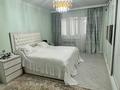 3-бөлмелі пәтер · 92 м² · 5/9 қабат, мкр Мамыр-3 11, бағасы: 500 000 ₸ в Алматы, Ауэзовский р-н
