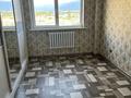 1-бөлмелі пәтер · 37 м² · 3/4 қабат, мкр Зердели 88, бағасы: 160 000 ₸ в Алматы, Алатауский р-н