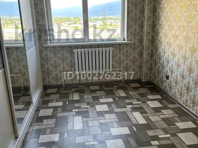 1-бөлмелі пәтер · 37 м² · 3/4 қабат, мкр Зердели 88, бағасы: 160 000 ₸ в Алматы, Алатауский р-н