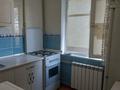 1-комнатная квартира · 36 м² · 3/5 этаж, улица Казыбек би 20А — Г.Орманова за 120 000 ₸ в Шымкенте — фото 6
