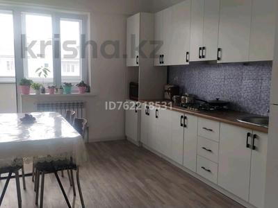Продажа квартир в Алматинской обл.: 3-комнатная квартира · 93.4 м² · 5/5 этаж, Пос.Бурундай мкр вводник - 2 ул. Суворова 17К 17К за 32.5 млн 〒 3-комнатная квартира · 93.4 м² · 5/5 этаж, Пос.Бурундай мкр вводник - 2 ул. Суворова 17К 17К за 32.5 млн 〒 в Боралдае (Бурундай), мкр Водник-2