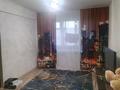 1-комнатная квартира · 34.4 м² · 4/6 этаж, Багдаташаяхметова 23 за 15 млн ₸ в Усть-Каменогорске — фото 12