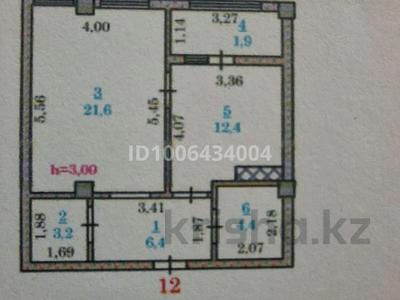1-комнатная квартира · 50 м² · 4/9 этаж, мкр Нуртас 135 — Школа Кунаева за 25.5 млн ₸ в Шымкенте, Каратауский р-н