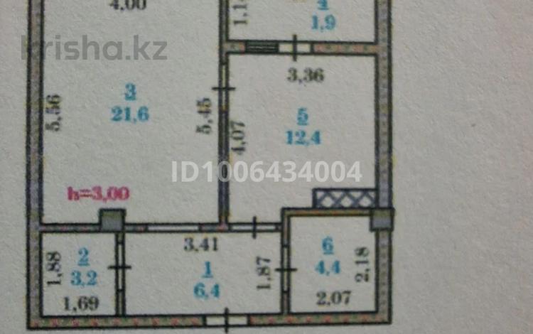 1-комнатная квартира · 50 м² · 4/9 этаж, мкр Нуртас 135 — Школа Кунаева за 25.5 млн ₸ в Шымкенте, Каратауский р-н — фото 2