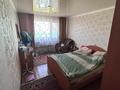2-комнатная квартира · 46.1 м² · 5/5 этаж, Машхур Жусупа 40г за ~ 8 млн ₸ в Экибастузе — фото 3