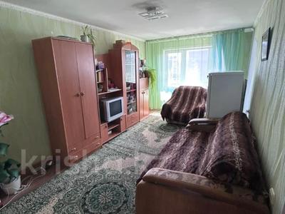 2-комнатная квартира · 46.1 м² · 5/5 этаж, Машхур Жусупа 40г за ~ 8 млн ₸ в Экибастузе