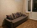 2-комнатная квартира · 54 м² · 7/9 этаж, Би Боранбая 37 за 120 000 ₸ в Семее — фото 4