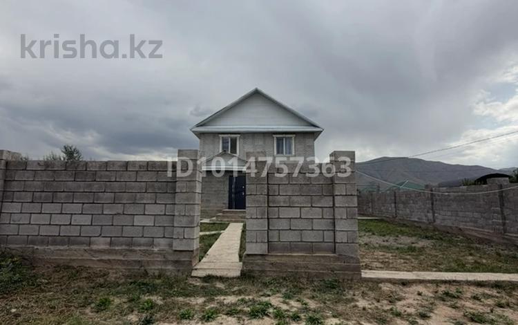 Отдельный дом · 4 комнаты · 128 м² · 5.5 сот., Новостройка — Ипподром Нурдаулет за 37 млн ₸ в Жандосов — фото 2