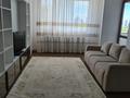 2-комнатная квартира · 76 м² · 5/21 этаж, Кабанбай батыра 43В за 350 000 ₸ в Астане, Есильский р-н — фото 5
