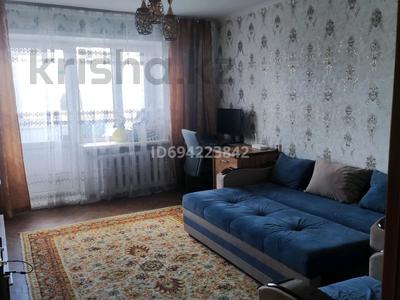 3-комнатная квартира, 60 м², 5/6 этаж, Сатпаева за 27 млн 〒 в Астане, Алматы р-н