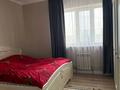 3-комнатная квартира · 75 м² · 7/12 этаж, Кошкарбаева — Апорт Молл за 44.5 млн ₸ в  — фото 6