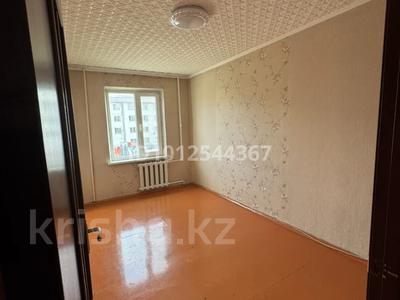 3-бөлмелі пәтер · 64 м² · 4/5 қабат, 25 — Кунаева, бағасы: 130 000 〒 в Талдыкоргане, мкр Жастар