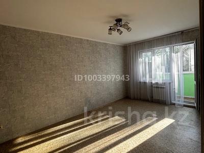 1-комнатная квартира · 42 м² · 4/5 этаж, мкр Кулагер 50 за 200 000 〒 в Алматы, Жетысуский р-н
