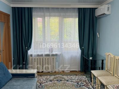 Аренда квартир в Алматы: 2-комнатная квартира · 48 м² · 5/5 этаж, мкр Орбита-4 — Мустафина Биржана за 300 000 〒 2-комнатная квартира · 48 м² · 5/5 этаж, мкр Орбита-4 — Мустафина Биржана за 300 000 〒 в Алматы, Бостандыкский р-н