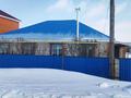 Отдельный дом · 5 комнат · 130 м² · 10 сот., жилой массив Кызылжар, Жилой массив Кызылжар, Набережная за 30 млн ₸ в Актобе