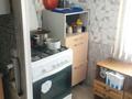 Отдельный дом · 5 комнат · 130 м² · 10 сот., жилой массив Кызылжар, Жилой массив Кызылжар, Набережная за 30 млн ₸ в Актобе — фото 12