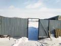 Отдельный дом · 5 комнат · 130 м² · 10 сот., жилой массив Кызылжар, Жилой массив Кызылжар, Набережная за 30 млн ₸ в Актобе — фото 7