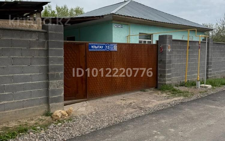 Жеке үй · 4 бөлме · 110 м² · 18 жүзд., Ұлытау 13 — Мечеть, могазин, бағасы: 24.5 млн ₸ в им.Балгабека кыдырбекулах — фото 2