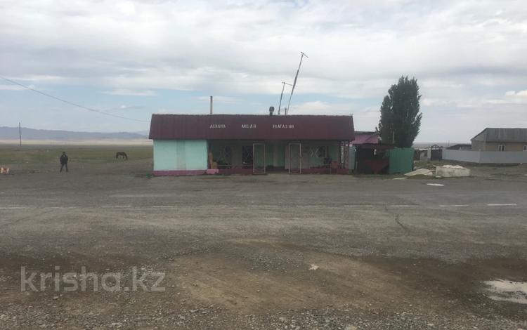 Магазины и бутики · 84.97 м² за ~ 4.1 млн 〒 в Аксае — фото 26