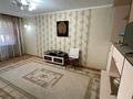 2-бөлмелі пәтер · 44.4 м² · 1/5 қабат, Пришахтинск, Пришахтинск, 22й микрорайон 6, бағасы: 13.5 млн ₸ в Караганде, Алихана Бокейханова р-н — фото 24