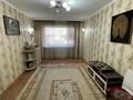 2-бөлмелі пәтер · 44.4 м² · 1/5 қабат, Пришахтинск, Пришахтинск, 22й микрорайон 6, бағасы: 13.5 млн ₸ в Караганде, Алихана Бокейханова р-н — фото 29