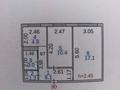 2-бөлмелі пәтер · 44.4 м² · 1/5 қабат, Пришахтинск, Пришахтинск, 22й микрорайон 6, бағасы: 13.5 млн ₸ в Караганде, Алихана Бокейханова р-н — фото 28