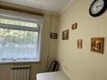 2-бөлмелі пәтер · 44.4 м² · 1/5 қабат, Пришахтинск, Пришахтинск, 22й микрорайон 6, бағасы: 13.5 млн ₸ в Караганде, Алихана Бокейханова р-н — фото 7