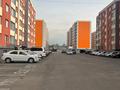 Свободное назначение, офисы • 39 м² за 12 млн 〒 в Алматы, Алатауский р-н — фото 2