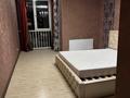 4-комнатная квартира · 150 м² · 12/20 этаж, Брусиловского 163 за 600 000 ₸ в Алматы, Алмалинский р-н