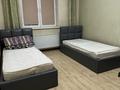 4-комнатная квартира · 150 м² · 12/20 этаж, Брусиловского 163 за 600 000 ₸ в Алматы, Алмалинский р-н — фото 5