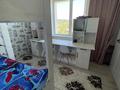 3-комнатная квартира · 74.2 м² · 6/9 этаж, Бауржан Мамышулы 14 за 29.5 млн 〒 в Усть-Каменогорске — фото 13