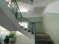 3-комнатная квартира · 74.2 м² · 6/9 этаж, Бауржан Мамышулы 14 за 29.5 млн 〒 в Усть-Каменогорске — фото 2