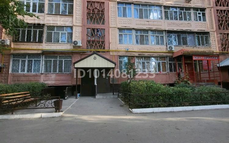 2-комнатная квартира · 52 м² · 4/5 этаж, мкр Алатау 35 — 48 мектеп, Корзина за 95 000 ₸ в Таразе — фото 2