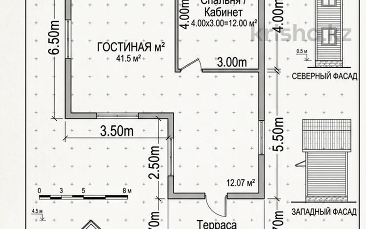 Жеке үй · 2 бөлме · 35 м² · 8 сот., Сиреневая 5, бағасы: 11 млн ₸ в Есик — фото 2