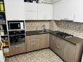 2-комнатная квартира · 65 м² · 1/9 этаж, Бейбарыс Султан 12/3 за 26.5 млн ₸ в Астане, Сарыарка р-н — фото 6