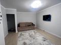 2-бөлмелі пәтер · 44 м² · 1/4 қабат, Ескі қала, Жанкожа батыра — Некрасова, бағасы: 13.5 млн ₸ в Актобе, Старый город — фото 10