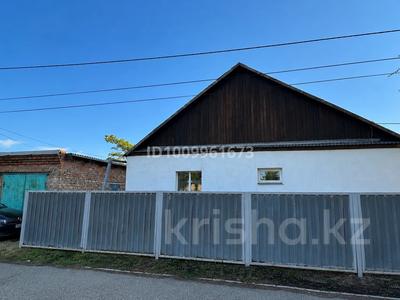 Жеке үй · 3 бөлме · 79.5 м² · 10 жүзд., Назарбаева, бағасы: 30 млн ₸ в Усть-Каменогорске, Ульбинский