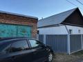 Жеке үй · 3 бөлме · 79.5 м² · 10 жүзд., Назарбаева, бағасы: 30 млн ₸ в Усть-Каменогорске, Ульбинский — фото 3